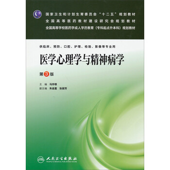 書摘