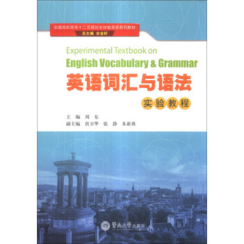 書摘