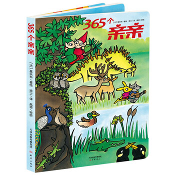 小寶貝