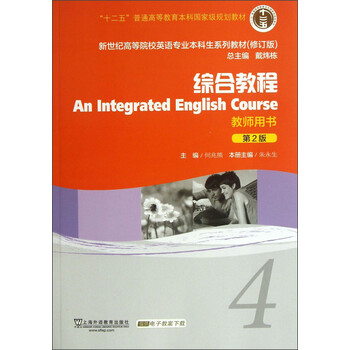 書