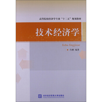 書摘