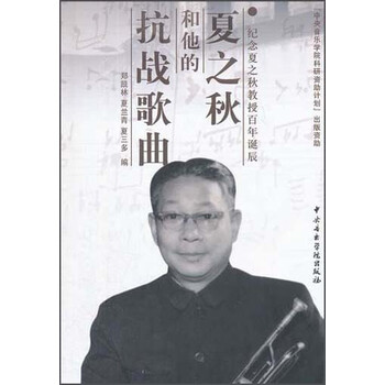 書摘