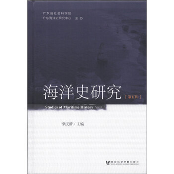 書評(píng)