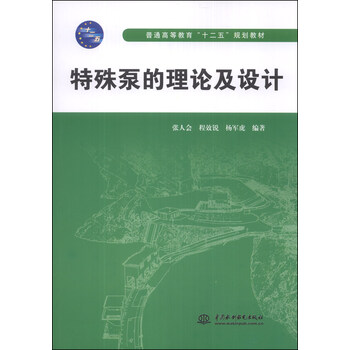 書摘