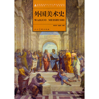 書摘