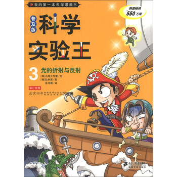書