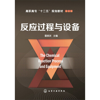 書摘