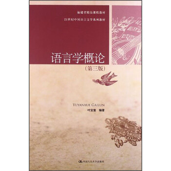 書摘