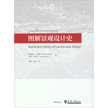書