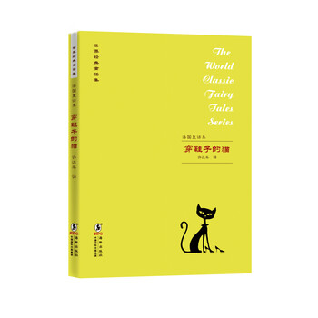 書摘