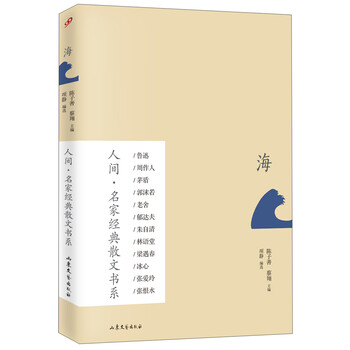 書評