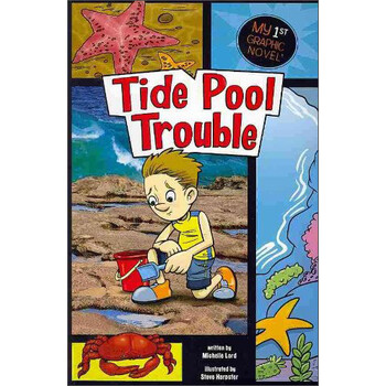 tide