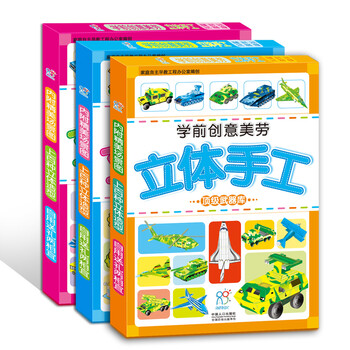 海潤陽光
