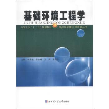 書摘