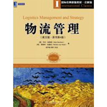 原書(shū)版