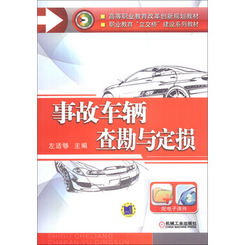 創(chuàng)新