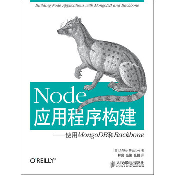 mongodb