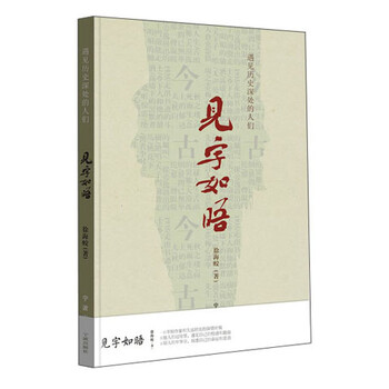 書(shū)評(píng)