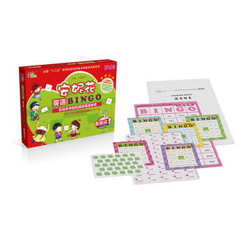 安妮花bingo