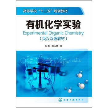 書摘