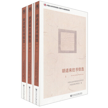 書評