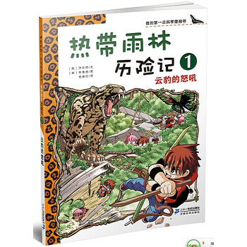 書