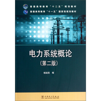 書(shū)摘