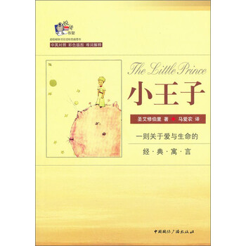 書架書