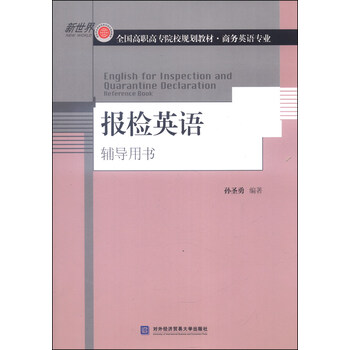 書(shū)商務(wù)