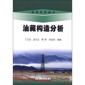 書摘