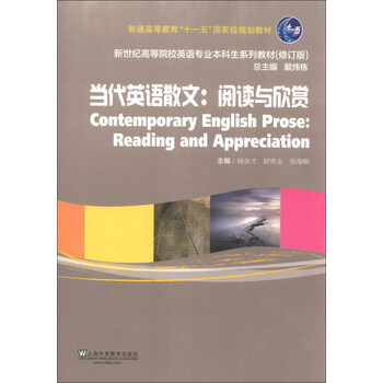 書摘