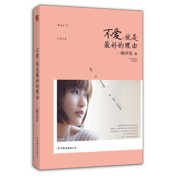 書(shū)評(píng)