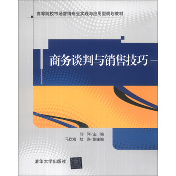 書(shū)摘
