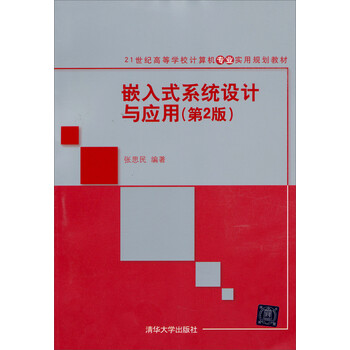 計(jì)算機(jī)專業(yè)