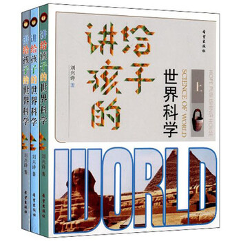 書摘