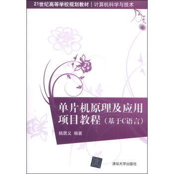 書摘