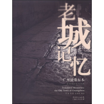 標(biāo)本