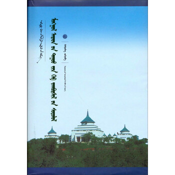 民歌
