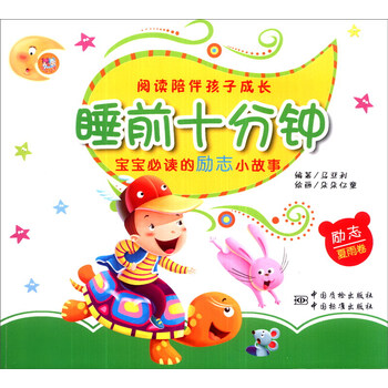 寶寶