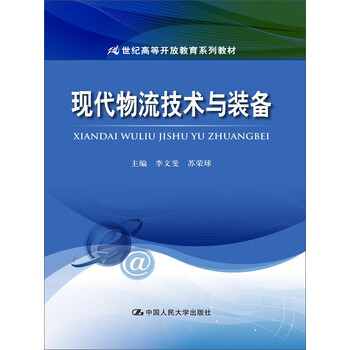 書(shū)摘