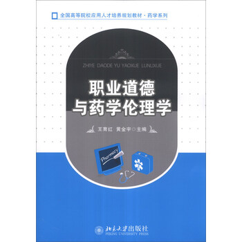 人才培養(yǎng)