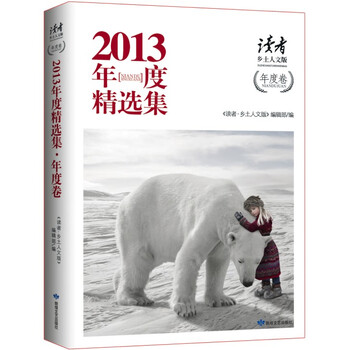 書評(píng)