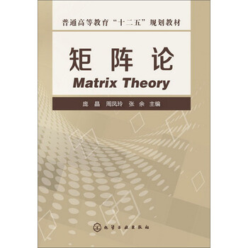 書摘