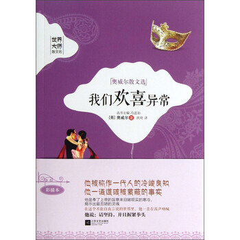 書評