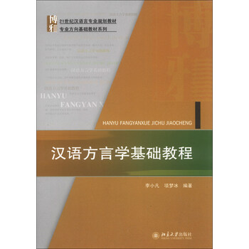 書摘