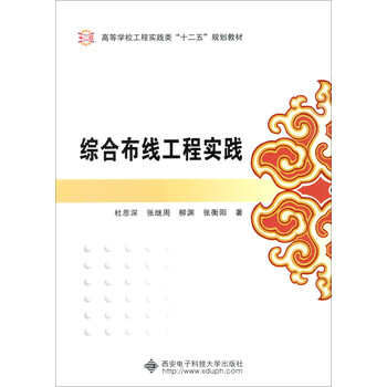書摘