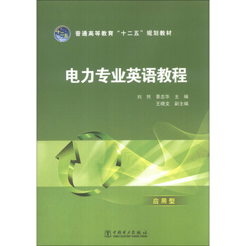 書摘