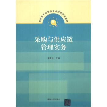 創(chuàng)新