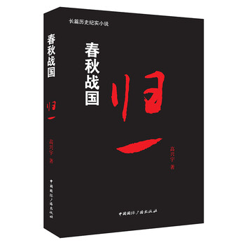 書評