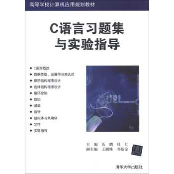 書摘